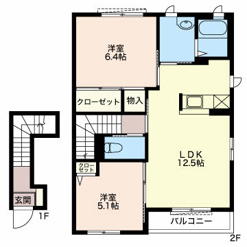 イマジュールA201-1