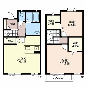 パークプレッソA102-2