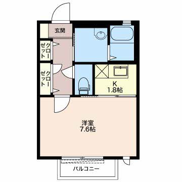 昴 0202号-15