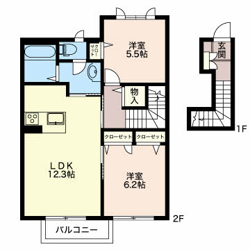 グリーン ソメヤ 0202号-4
