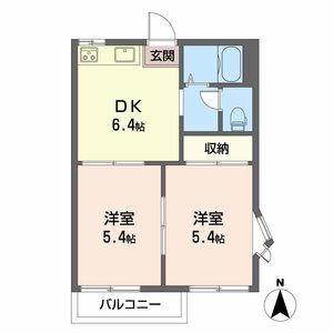 パックスヘイブン A201号室