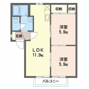 レインボーコート 0103号-2