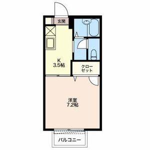 Ｐａｓａｎｉａ 0201号室