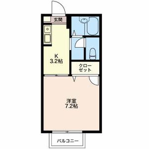セゾンプレミール A201号室