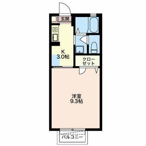 チェリーシェイド E201号室