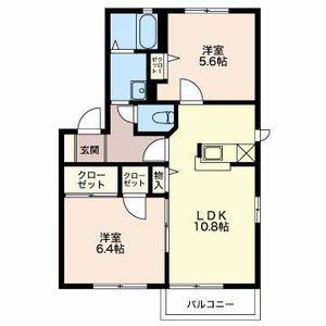 ヴェル ドミール B201号-3