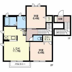 平川テラス B203号室