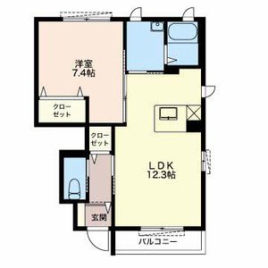 ディアスドミール C102号室
