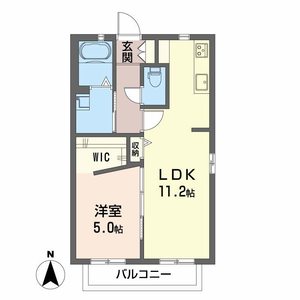 アビタシオン 0201号-2