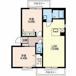 エルノルテ誠和 C102号-16
