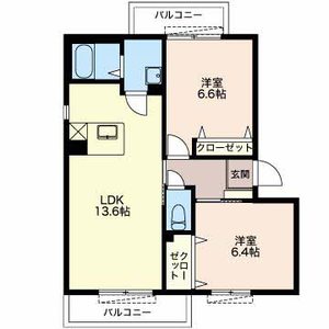 エルノルテ誠和 C301号室