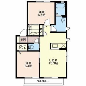 キャトルコート 0201号室