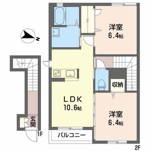 マメゾンサクラⅡ 0201号室