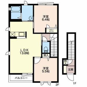 ヒルズＡⅠ B201号室