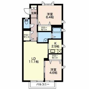 グローバル 0201号室