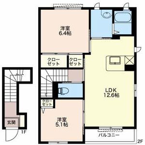 ウイングヒル 0203号室