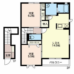 パーシモン黒屋 A201号-3