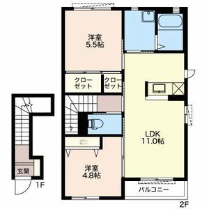 ファーストコート A201号-11