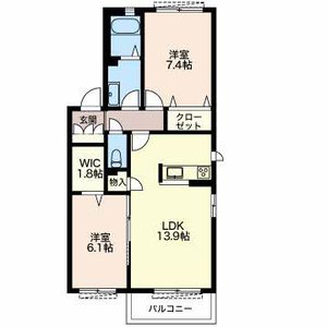 エスペランサ上脇 0201号室