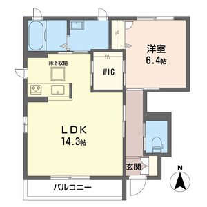 グランドコート A101号室