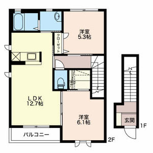 メゾンドルミエール A201号室