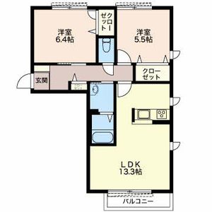 メゾンカリフォルニアⅡ 2101号室