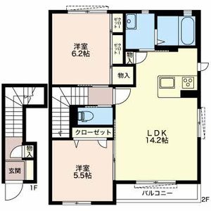 アムール２ D201号-2