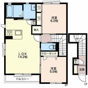 アムール２ D202号-2