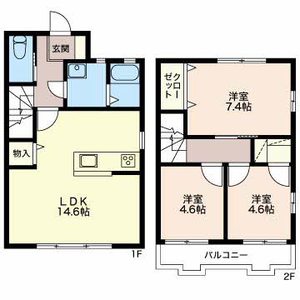 メゾン城北公園Ⅰ 0101号-2