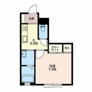 フェアレディ浄水 0103号-16