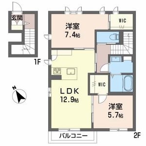 ルナ・オリエンス 0201号室