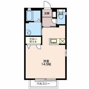 クラーレ 0101号-8