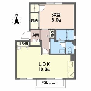 フォーレスサンリバ- B101号-16