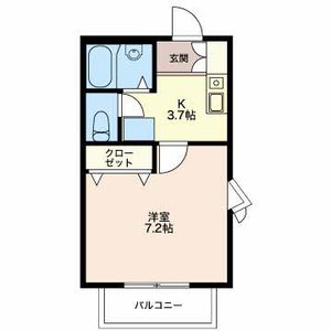 ＡＣＡＮＴＨＵＳ A201号室