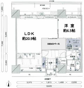 グランドメゾン御園座タワー 2009号室