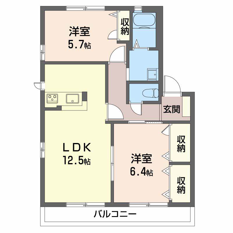 グリーンヒルズA202-2