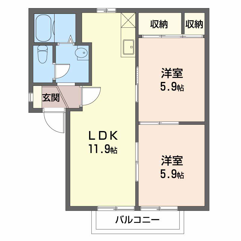 レインボーコート0103-2