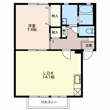 エマーブルA103-2