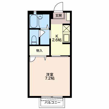 メゾンリベール B202号-14