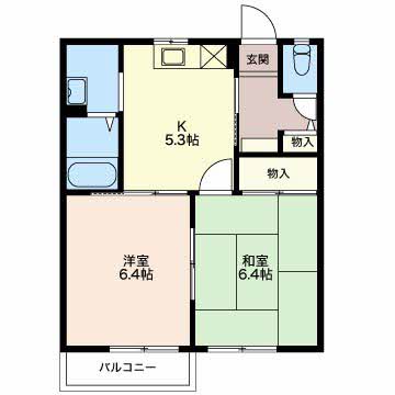アルタ本城 G202号-15