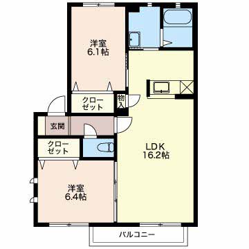 ＨＯＬＩＣ川島0203-2