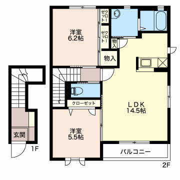 パーシモン黒屋A201-2
