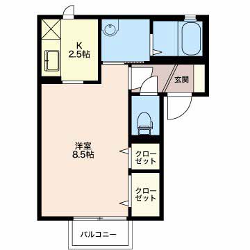 アルセ L202号-2