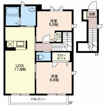 Ｄｕ　ｈｏｒｎ0201-2