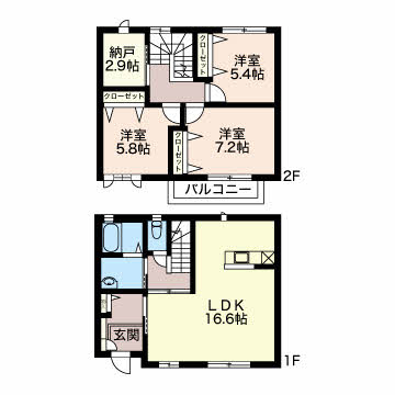 メゾンクラヴィエA102-2
