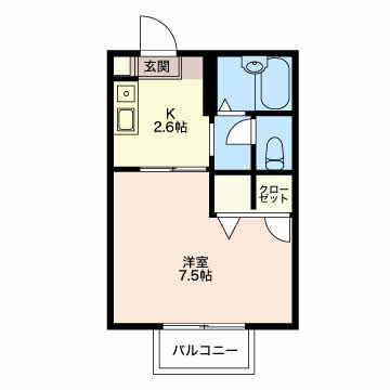 上島ビギン0202-2