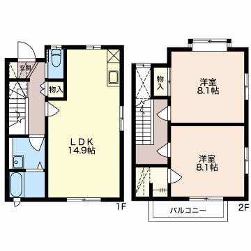 ハピネス永原 B101号-2