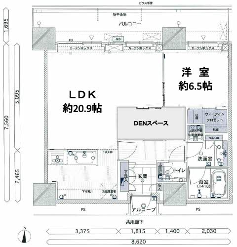 グランドメゾン御園座タワー 2009号-13