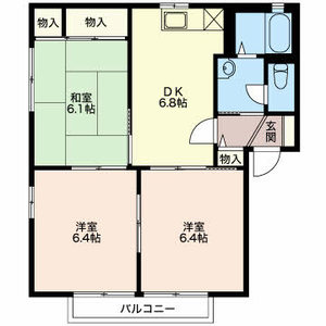 河合アパート A201号室