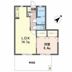 メゾン平岡 0101号-16